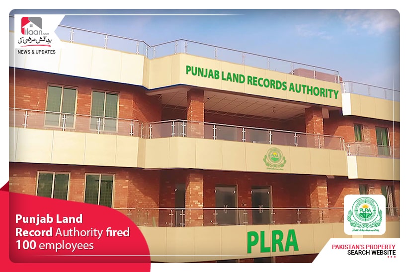 Punjab Land Record Authority fired 100 employees