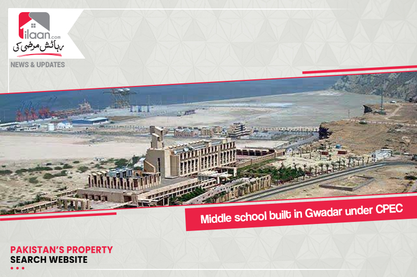 Middle school built in Gwadar under CPEC