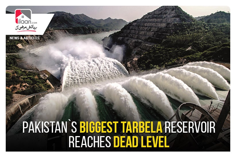 Pakistan`s biggest Tarbela reservoir reaches dead level