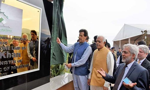 Inauguration of First Housing Project by Prime Minister for General Public
