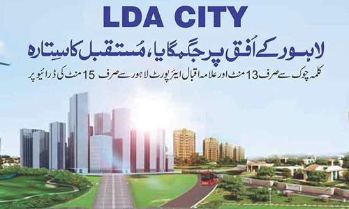 LDA City Phase I enters its development phase 