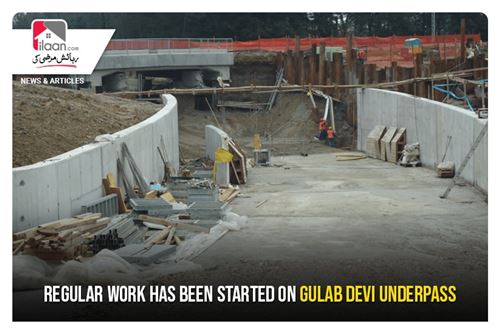Regular work has been started on Gulab Devi underpass