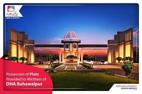 Possession of plots provided to allottees of DHA Bahawalpur