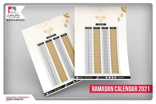 Ramadan Calendar 2021 - Karachi, Lahore, Islamabad & Bahawalpur Sehr/Iftar Timings