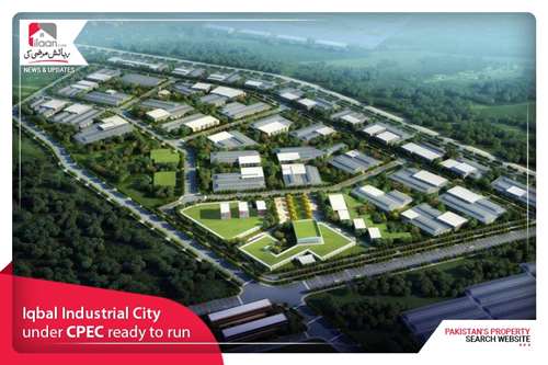 Iqbal Industrial City under CPEC ready to run