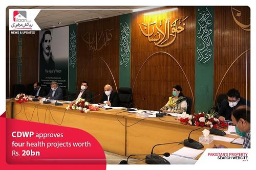 CDWP approves four health projects worth Rs. 20bn