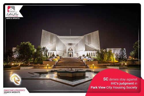 SC denies stay against IHC's judgment in Park View City Housing Society