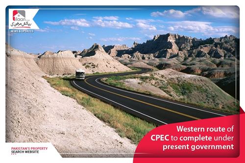 Western route of CPEC to complete under present government