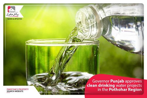 Governor Punjab approves clean drinking water projects in the Pothohar Region