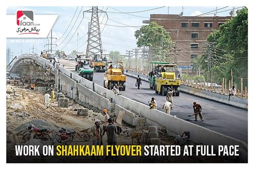 Work on Shahkaam Flyover started at full pace