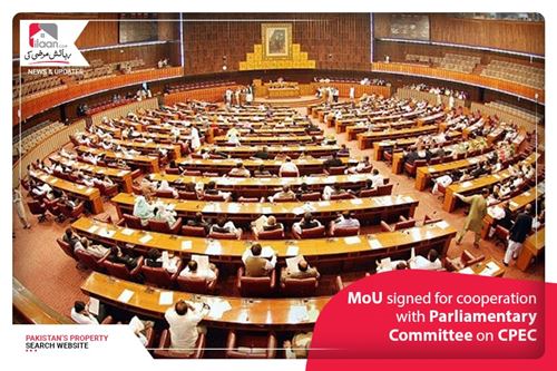 MoU signed for cooperation with Parliamentary Committee on CPEC