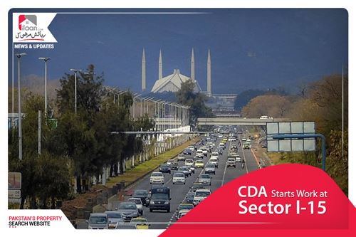 CDA starts work at Sector I-15