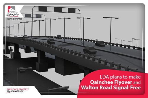 LDA Plans to Make Qainchee Flyover and Walton Road Signal-Free