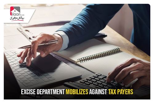 Excise department has mobilizes against the tax payers