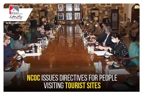NCOC issues directives for people visiting tourist sites