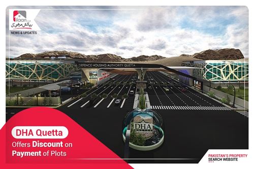 DHA Quetta offers discount on payment of plots