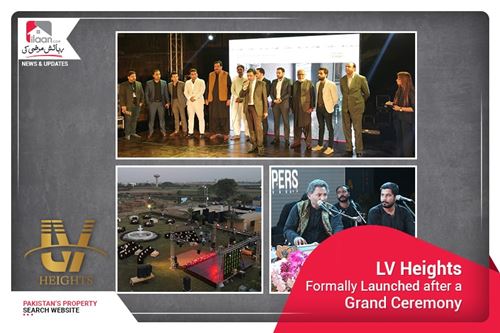LV Heights Formally Launched after a Grand Ceremony