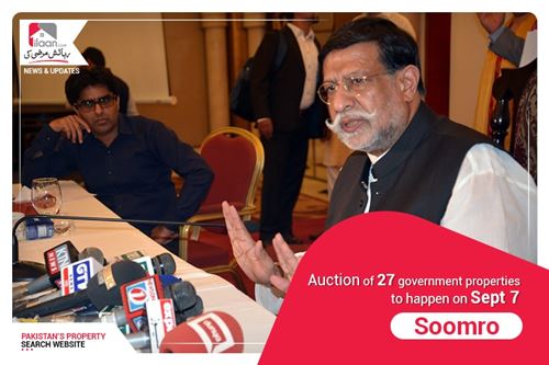 Auction of 27 government properties to happen on Sept 7: Soomro