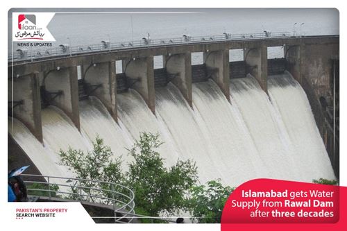 Islamabad gets Water Supply from Rawal Dam after three decades