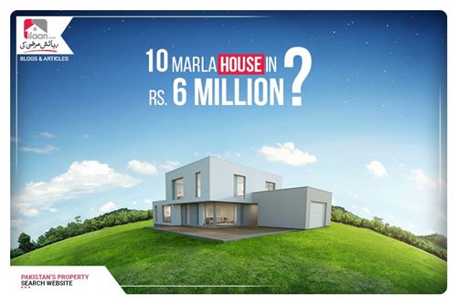 Is it possible to Find a 10 Marla house in Pakistan in 6 million?