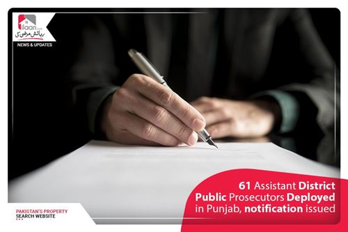 61 Assistant District Public Prosecutors Deployed in Punjab, notification issued