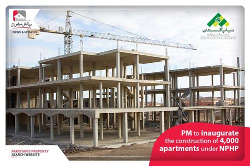 PM to inaugurate the construction of 4,000 apartments under NPHP
