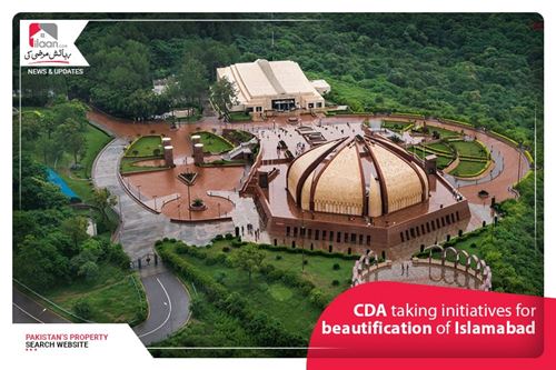 CDA taking initiatives for beautification of Islamabad