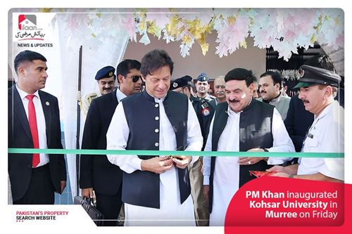 PM Khan inauguratedKohsar University in Murree