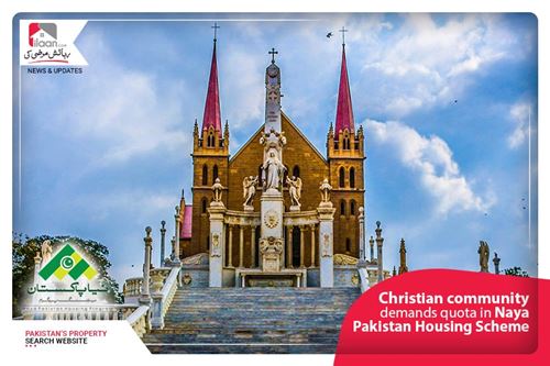 Christian community demands quota in Naya Pakistan Housing Scheme