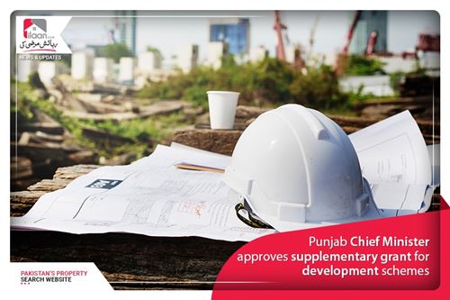 Punjab Chief Minister approves supplementary grant for development schemes