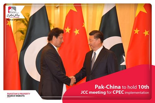 Pak-China to hold 10th JCC meeting for CPEC implementation