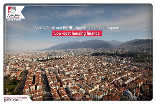 Bank AlFalah and PMRC signed agreement to support Low-cost housing finance