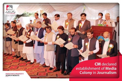 CM approved the establishment of Media Colony in Journalism