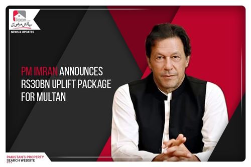 PM Imran announces Rs30bn uplift package for Multan