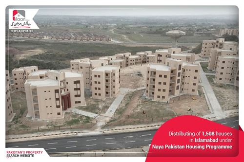 Distributing of 1,508 houses in Islamabad under Naya Pakistan Housing Programme