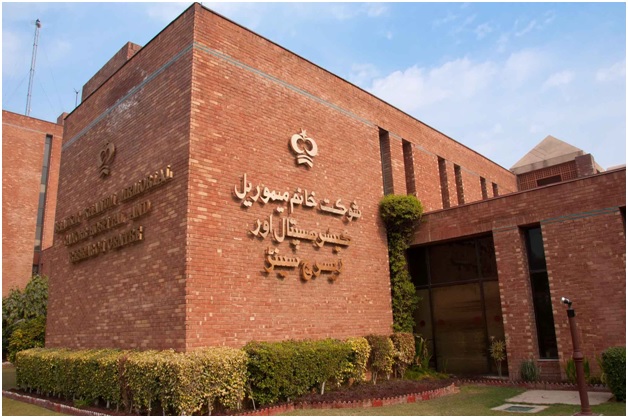 Medical Facility in khyaban-e-amin