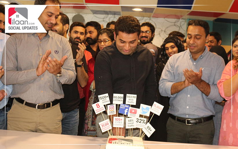 2nd Anniversary of ilaan.com Celebrated in Lahore