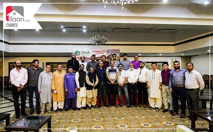 DHA Gujranwala Opening Ceremony 