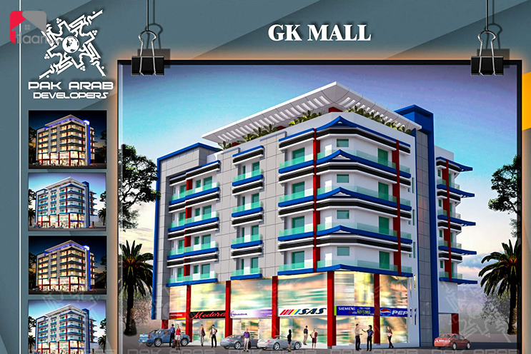 G.K. Mall
