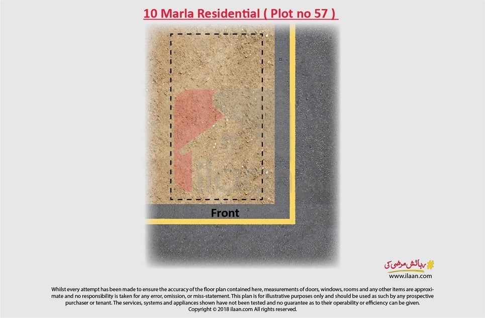 10 marla plot ( Plot no 57 ) for sale in Shershah Block, Bahria Town, Lahore