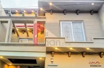 5.33 marla house for sale in Block C, Al-Ahmad Garden, Lahore
