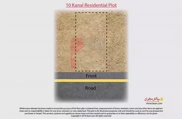 10 kanal commercial plot for sale on Bedian Road, Lahore