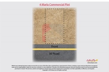 4 marla commercial plot for sale in CCA1, Phase 8, DHA, Lahore