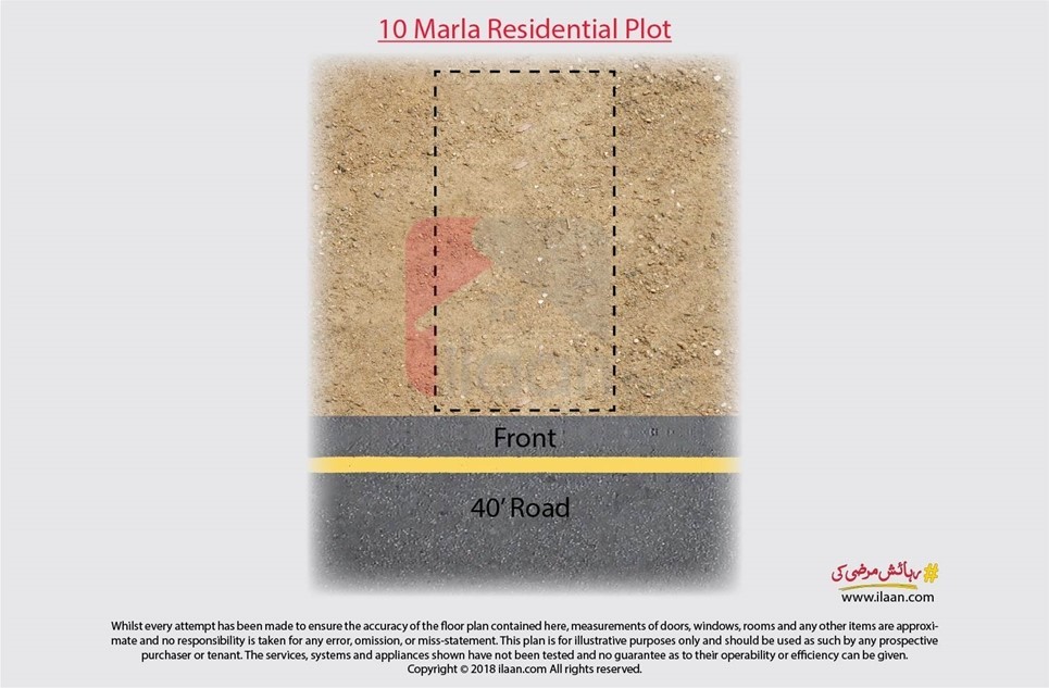 10 marla plot for sale in Tulip Block, Bahria Town, Lahore 