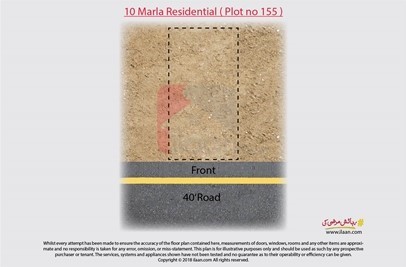 10 marla plot ( Plot no 155 ) for sale in Ali Block, Bismillah Housing Scheme, Lahore
