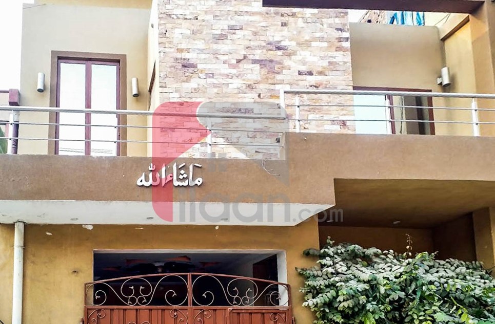 5 marla house for sale in Rehman Villas, Airport Road, Lahore