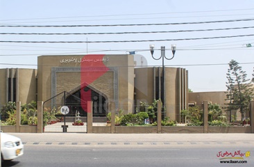 300 ( square yard ) house for sale in Phase 4, DHA, Karachi