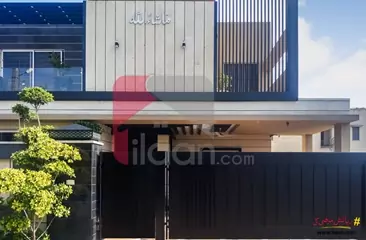 1 kanal house for sale in State Life Housing Society, Lahore