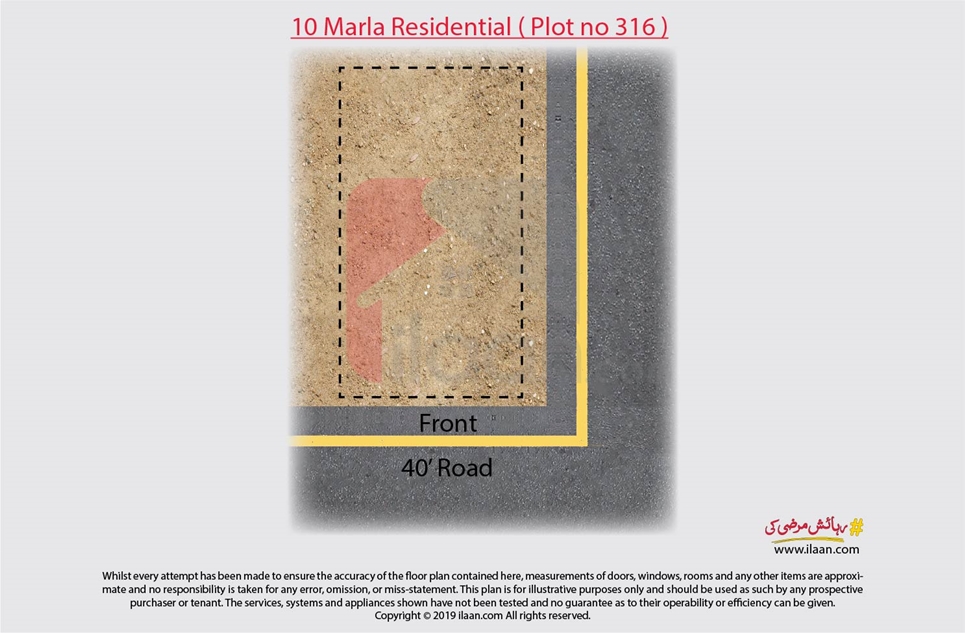 10 marla plot ( Plot no 316 ) for sale in Golf View Residencia, Phase 1, Bahria Town, Lahore