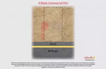 4 marla commercial plot for sale in Block A, Eden City, Lahore